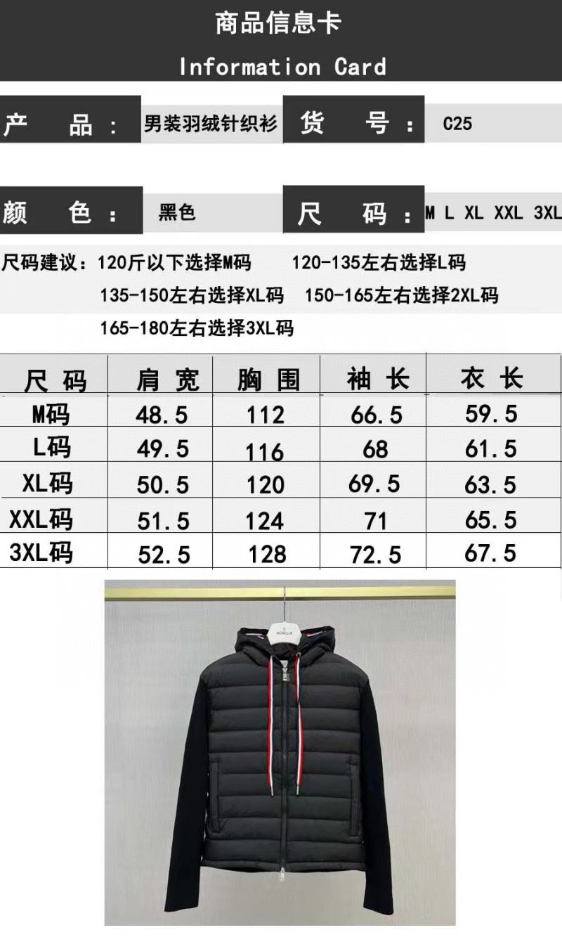 Moncler Down Jackets